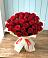 Букет 29 Красных роз в Бороздиновской