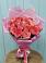 Букет 15 Розовых роз Равель в Бороздиновской