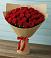 Букет Красные розы Милано в Бороздиновской
