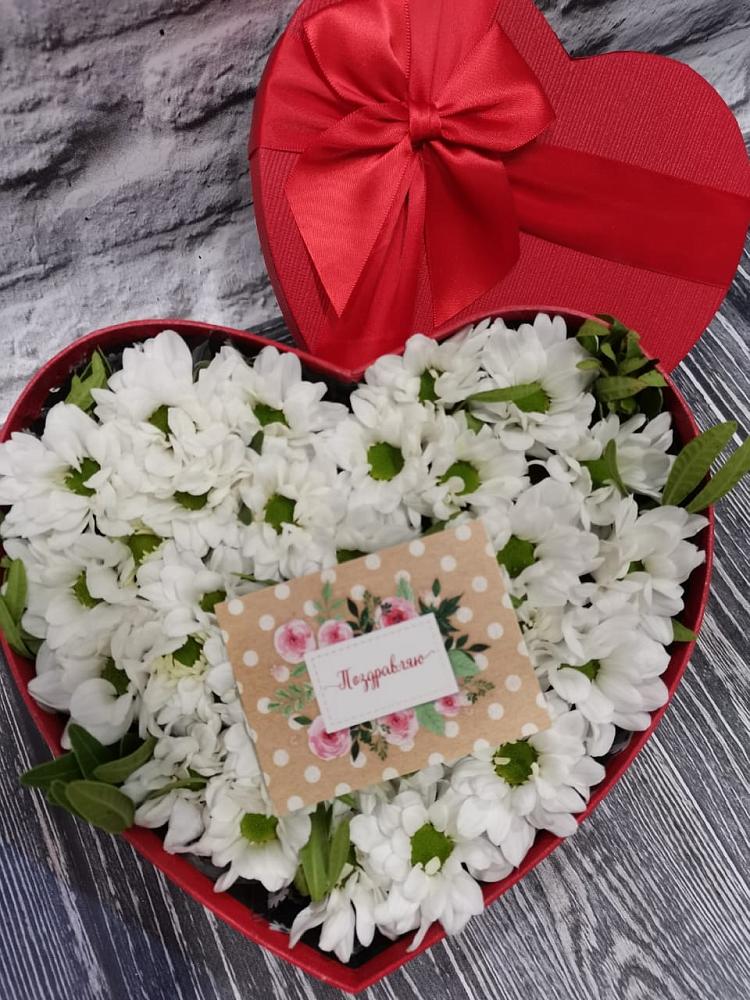 Цветочная композиция из Хризантемы в виде сердца в Бороздиновской