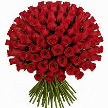 Букет Красные розы Чери Лав в Бороздиновской